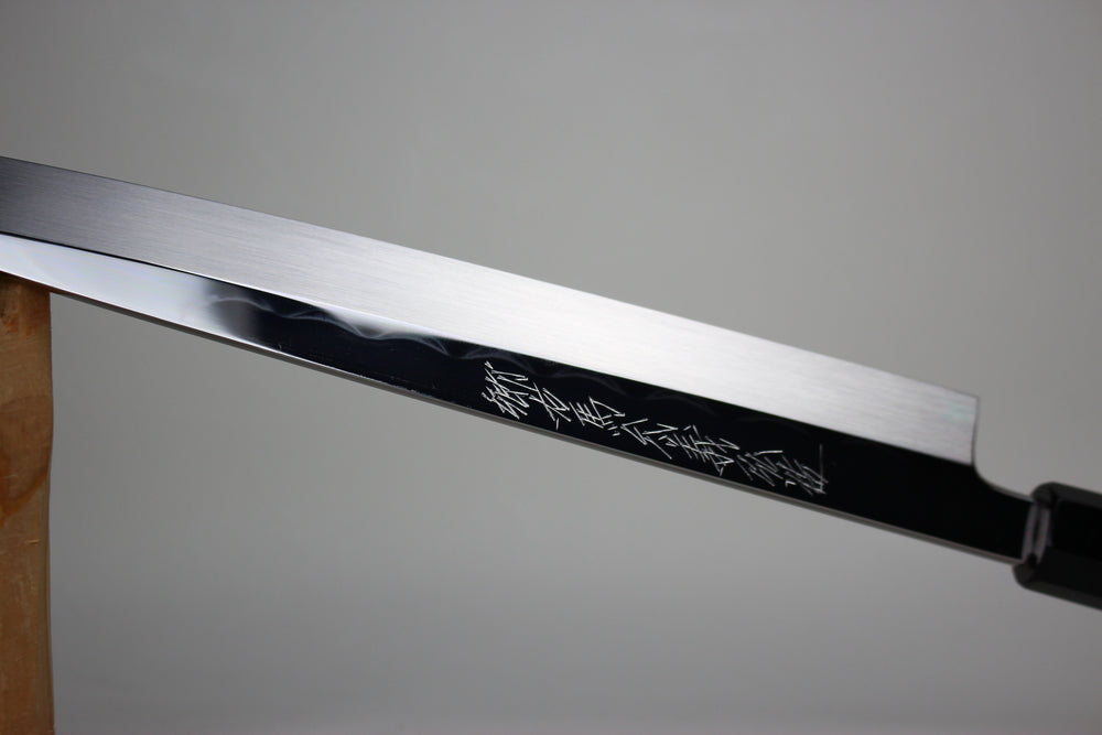 Goh Yoshihiro White 1 Mizu-Honyaki Yanagiba knife 270 mm ripple mirror polished Ebony handle