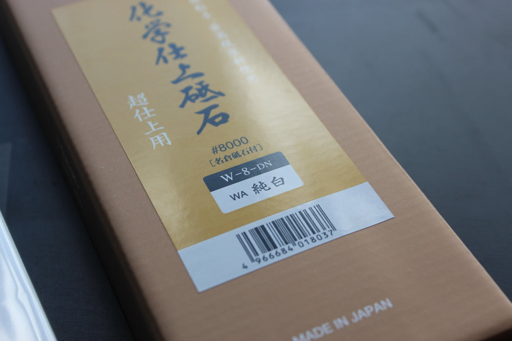 Suehiro W-8-DN grit 8000 No base WA substance super finishing sharpening stone Soaking Type Size 1 US stock