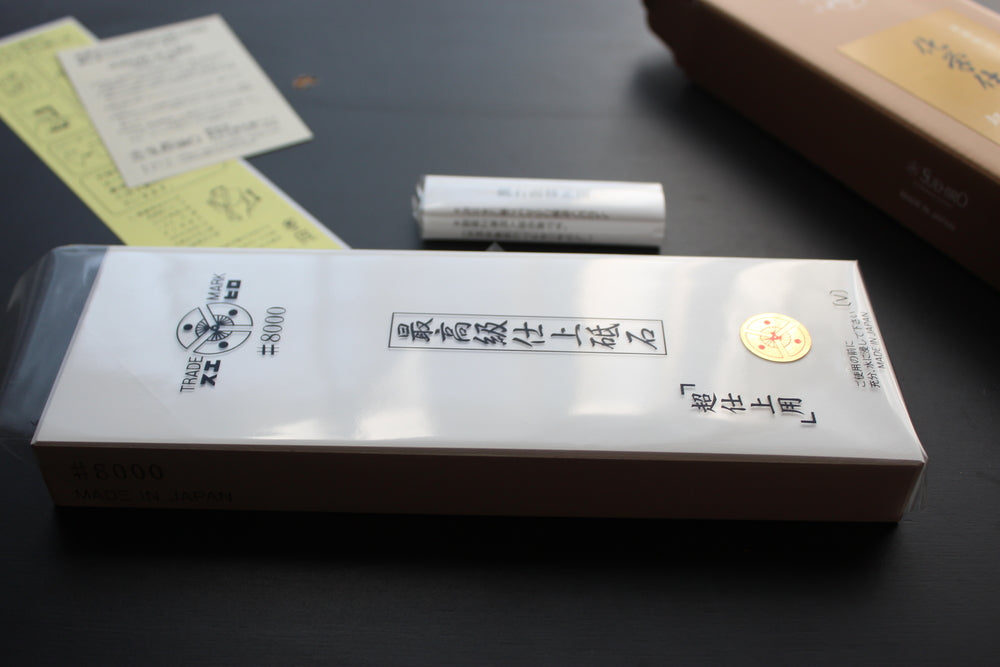 Suehiro W-8-DN grit 8000 No base WA substance super finishing sharpening stone Soaking Type Size 1 US stock