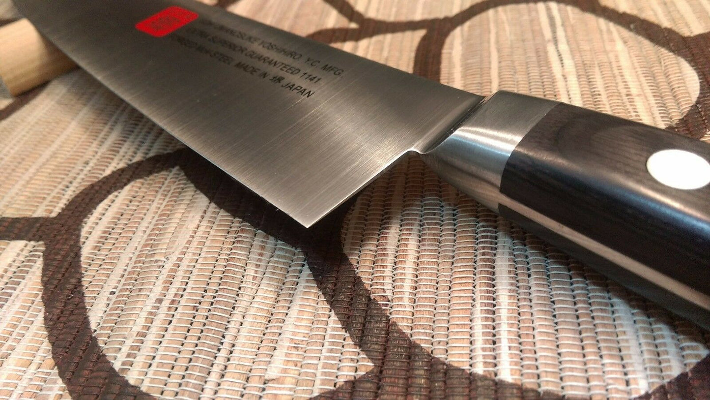 Sakai Japanese Kitchen Knives: Yoshihiro Chef guaranteed : 1141 Chef's knife