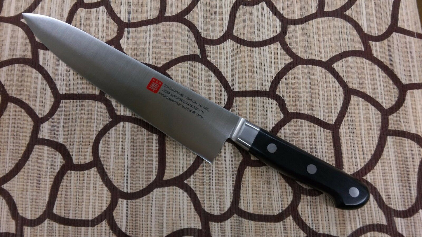 Sakai Japanese Kitchen Knives: Yoshihiro Chef guaranteed : 1141 Chef's knife