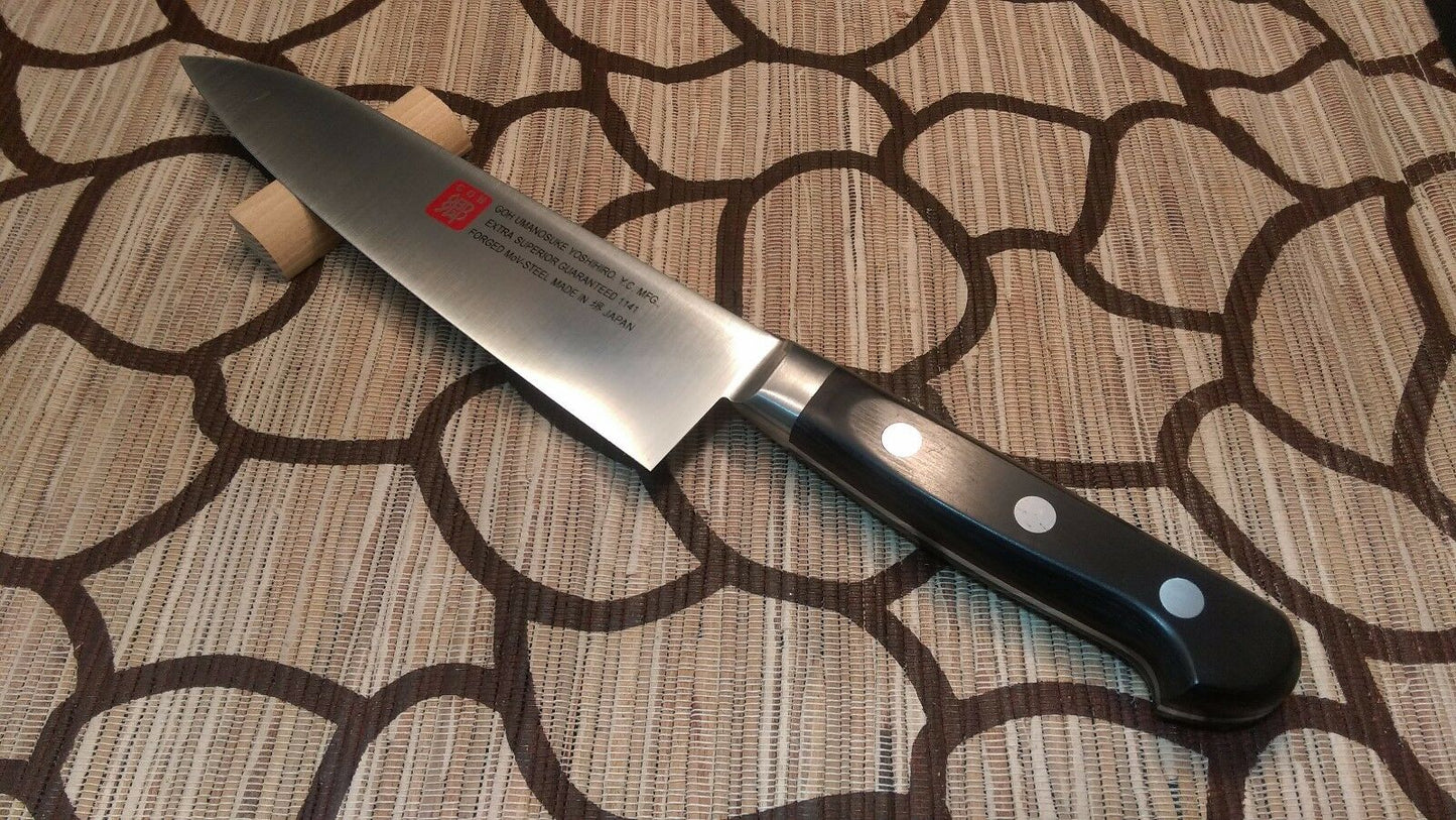 Sakai Japanese Kitchen Knives: Yoshihiro Chef guaranteed : 1141 Chef's knife