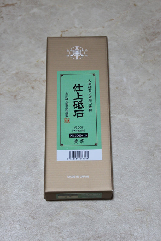 Suehiro Ouka 3000-DN Size 1 finishing whetstone grit 3000 no base