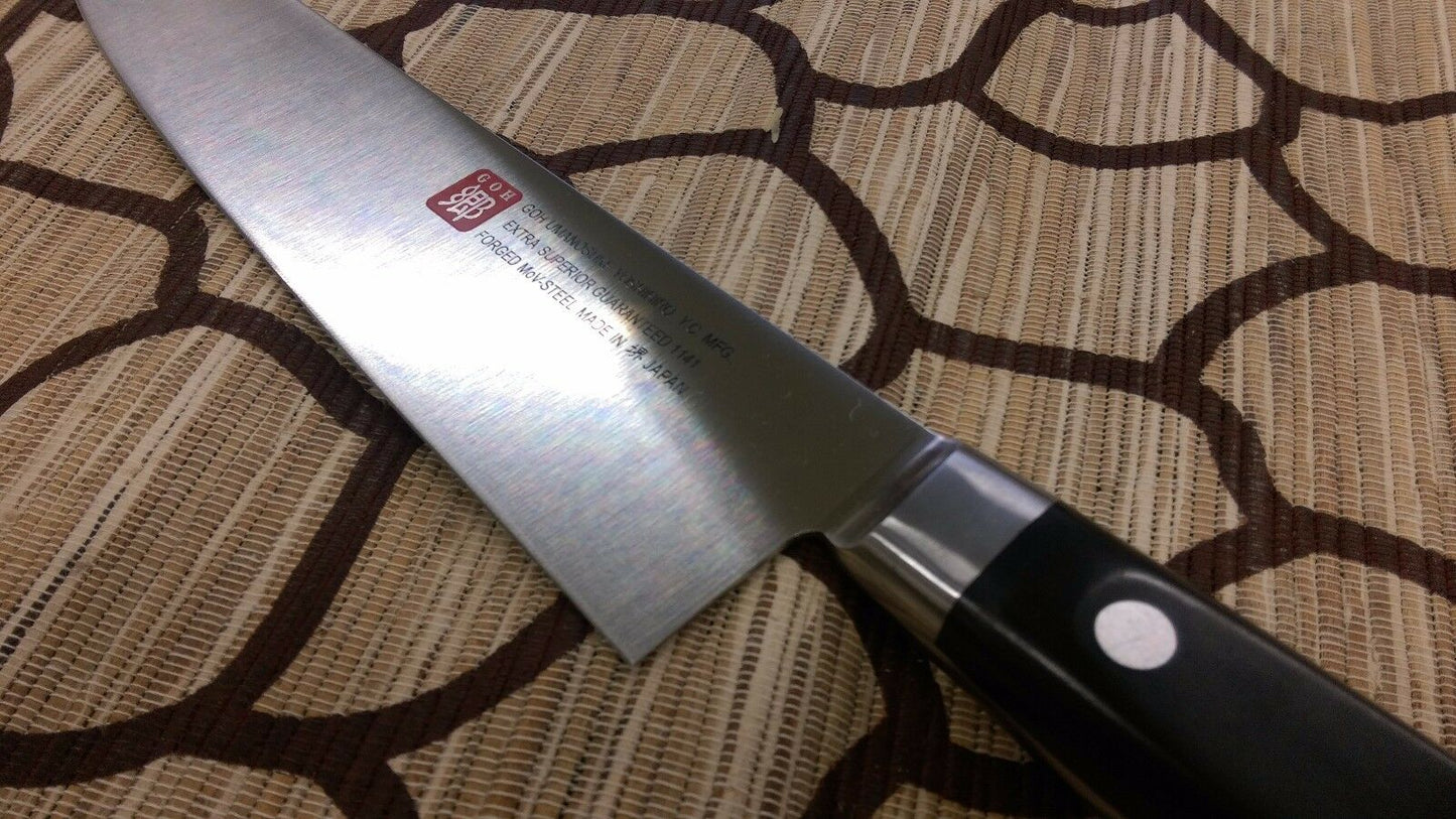 Sakai Japanese Kitchen Knives: Yoshihiro Chef guaranteed : 1141 Chef's knife