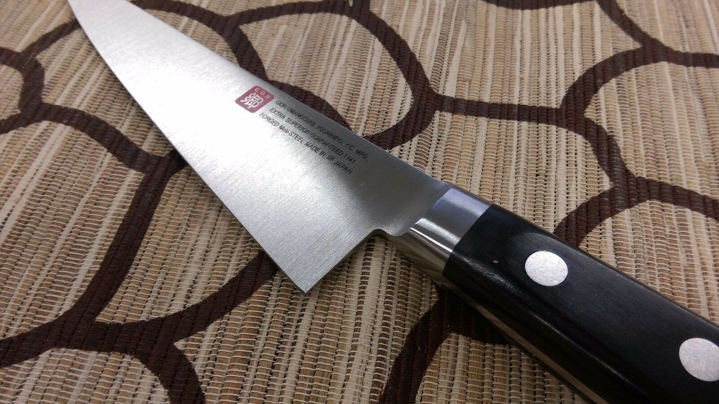 Sakai Japanese Kitchen Knives: Yoshihiro Chef guaranteed : 1141 Sabaki knife