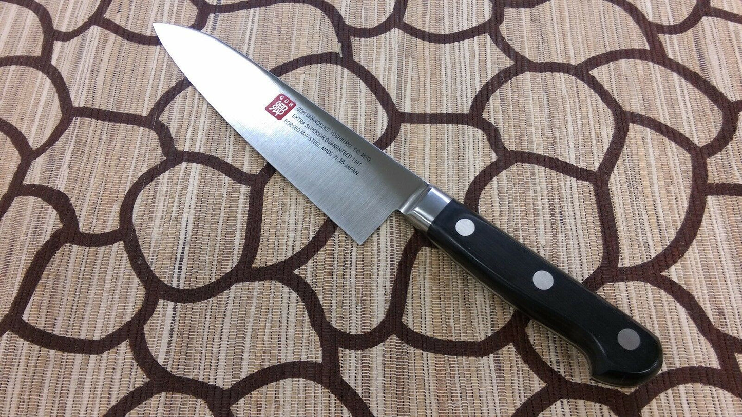 Sakai Japanese Kitchen Knives: Yoshihiro Chef guaranteed : 1141 Chef's knife