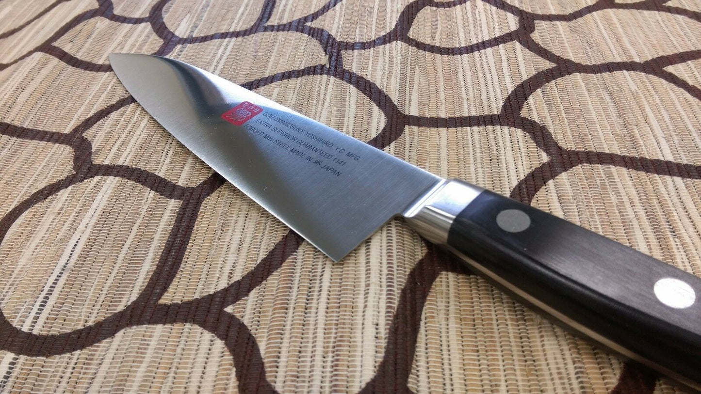 Sakai Japanese Kitchen Knives: Yoshihiro Chef guaranteed : 1141 Chef's knife