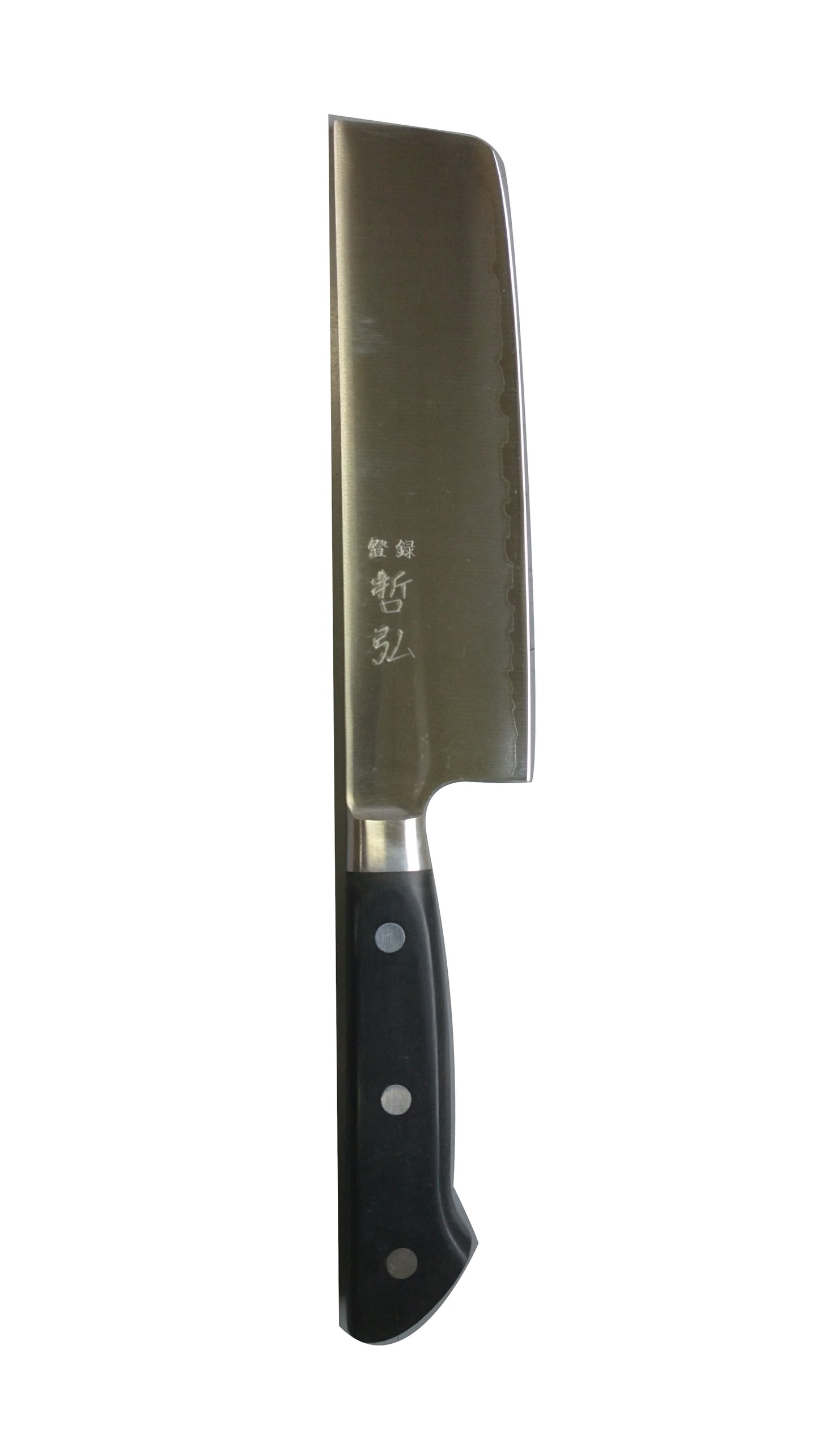 Tetsuhiro Aogami super Western style kitchen knife Nakiri knife 160 mm 6.3inch