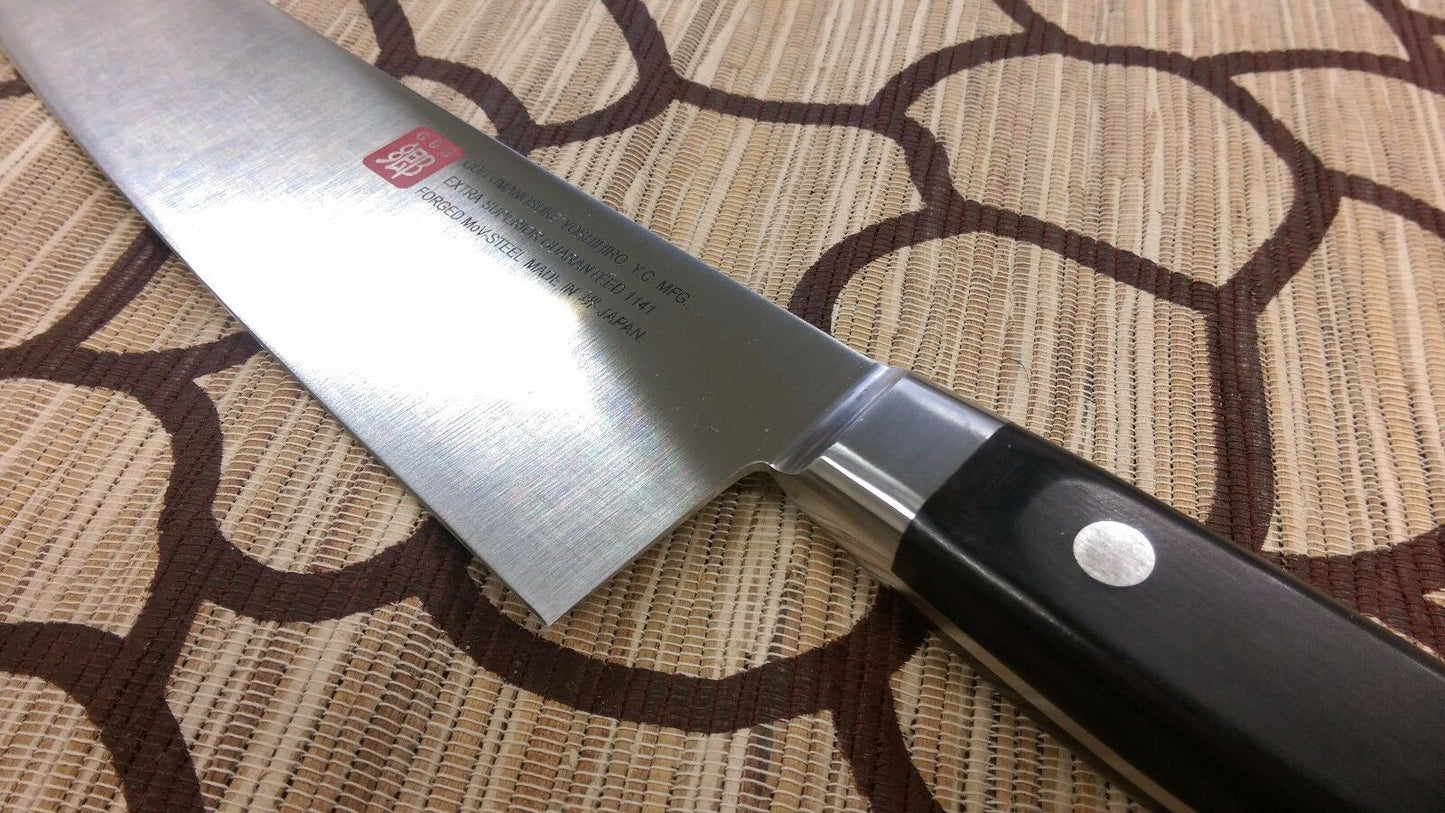 Sakai Japanese Kitchen Knives: Yoshihiro Chef guaranteed : 1141 Chef's knife