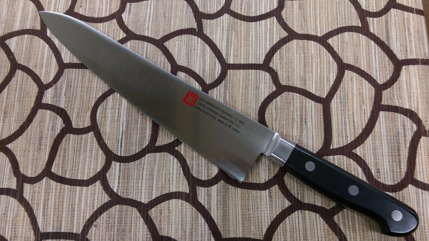 Sakai Japanese Kitchen Knives: Yoshihiro Chef guaranteed : 1141 Chef's knife