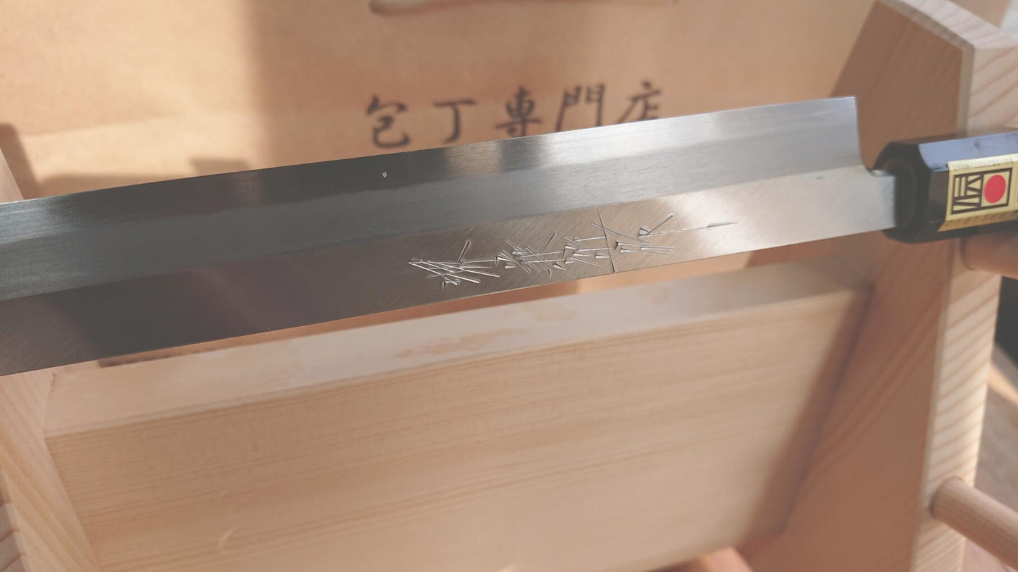 Sakai Kanechika Sakimaru Double bevel knife 300 mm Towerknives brand