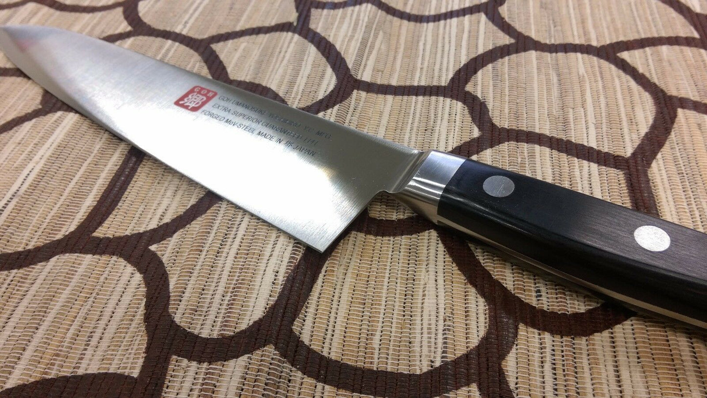 Sakai Japanese Kitchen Knives: Yoshihiro Chef guaranteed : 1141 Chef's knife