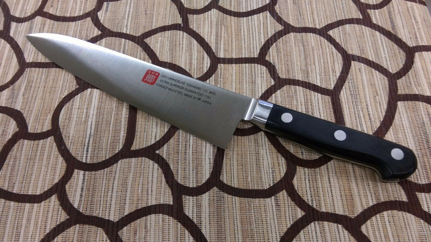 Sakai Japanese Kitchen Knives: Yoshihiro Chef guaranteed : 1141 Chef's knife